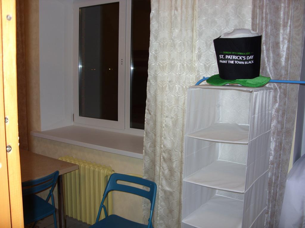 Your Hostel มินสก์ ห้อง รูปภาพ